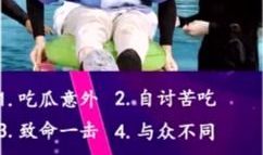 吃瓜q群娱乐圈,一场场精彩纷呈的“瓜”事